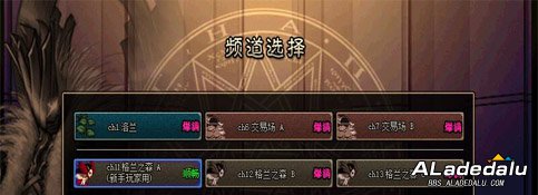 dnf60汾ƼԣDNF60汾