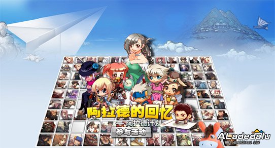 dnf60汾Ѷ¼ƻʿ