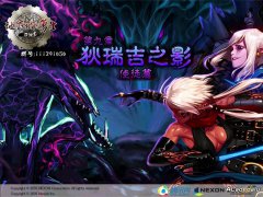 dnf70汾Ƶ