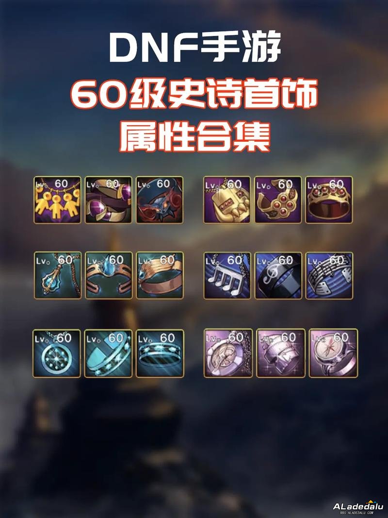 90ʷʫָȪ__dnf65ʷʫָ
