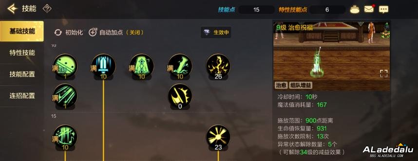 Ծʿ񼫹__Ծʿ