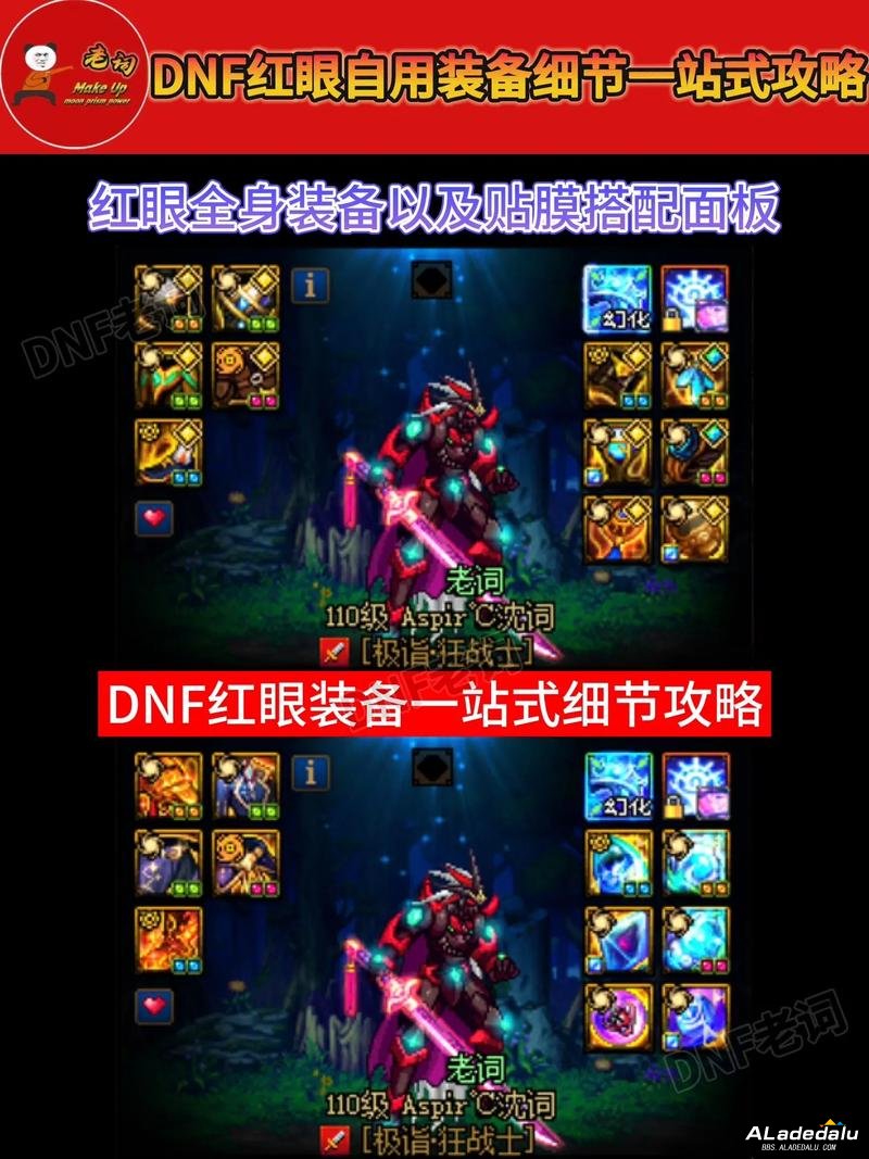 ۴˵֣DNF60װս³ǣ__۴˵֣DNF60װս³ǣ
