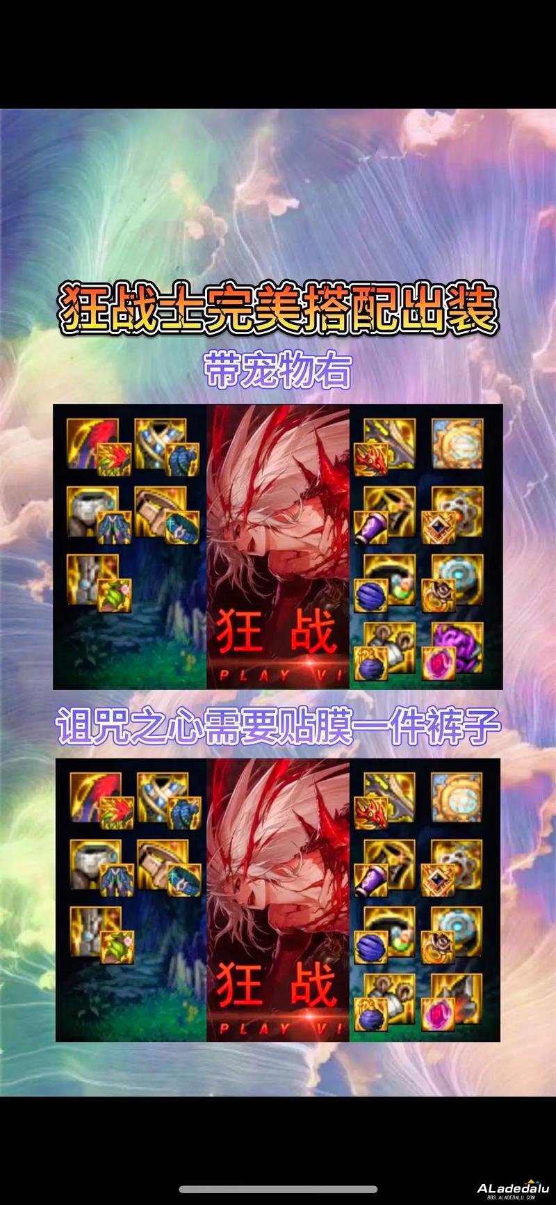 DNF60汾߹ǿˢͼӵȫ_DNF60汾߹ǿˢͼӵȫ_