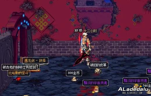 ͻƼޣ̽DNF60汾SS̽ľ__ͻƼޣ̽DNF60汾SS̽ľ