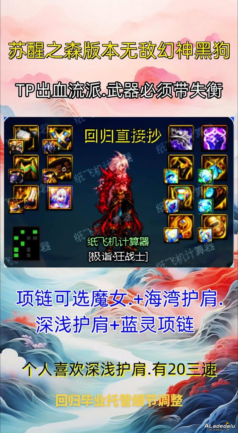 ʱ֮Ԩ__۴ʱô