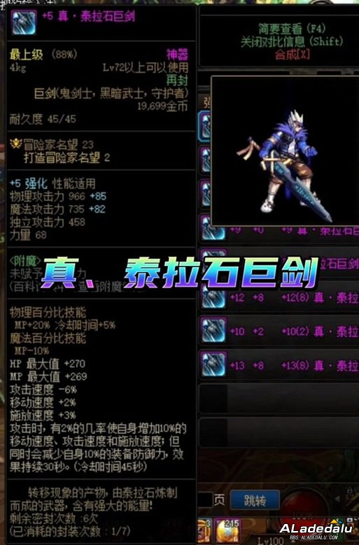 ̩ʯ__̩ʯ