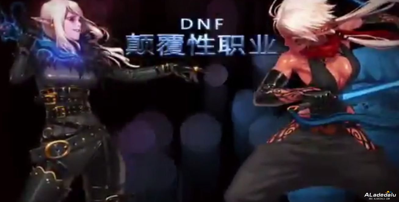 _ҹ°汾Ϯ_dnfҹʲôʱ