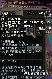 ʿͱ仯__ʿ׷